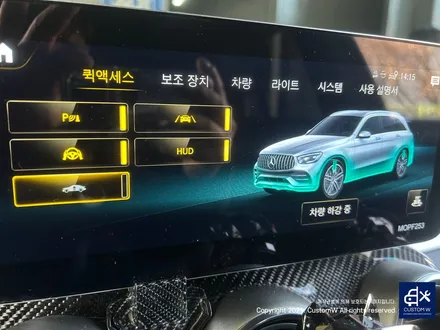 벤츠 GLC43 AMG 휠 상처 수리 후, 블랙 실버 투톤 유광 휠도색 작년에 작업하셨던 기존 고객분의 차량이 재입고 되었습니다 / 용인 처인구