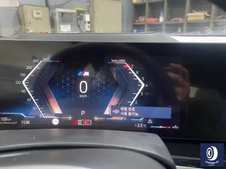 BMW G06 X6 40i 신차 출고 작업 / 21인치 915M 하이그로시 블랙 (검정 유광) 휠도색 (feat. 늘 하던 대로~! 입출고 과정 공유) / 용인 처인구