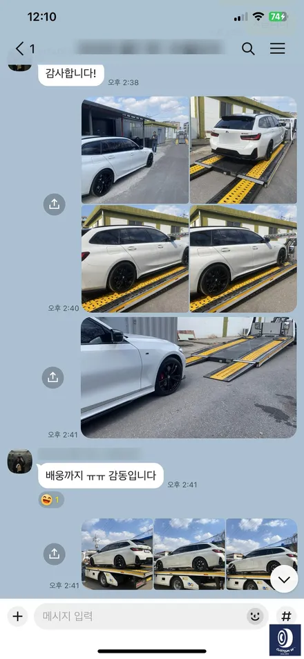 BMW M340i 투어링 792M 하이그로시 블랙 휠도색 + 레드 캘리퍼도색 / 보험 긴급 출동 서비스 ( 세이프티 로더 / 캐리어 카 입출고) / 용인 처인구