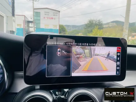 벤츠 W205 C클래스 순정 서라운드뷰 360도카메라 설치 / 용인 처인구