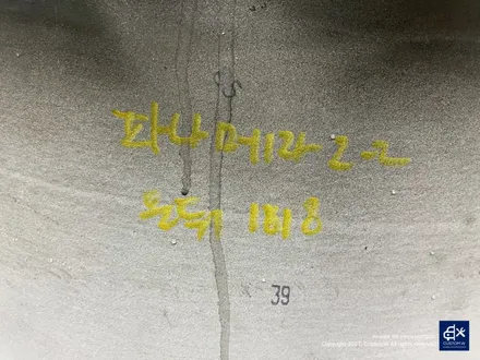 휠도색 불량 재작업 포르쉐 파나메라 터보 휠상처 수리 후 블랙유광 휠도색 / 용인 처인구