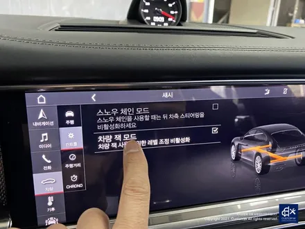 포르쉐 파나메라4 휠수리 후 블랙 실버 투톤 휠도색 + 레드 캘리퍼 도색 / 용인 처인구
