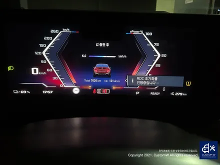 BMW I4 M50 휠 상처 수리 후, 다이아몬드 커팅 복원 / 용인 처인구