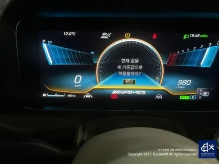 벤츠 CLS53 AMG 휠 상처 수리 후, 하이그로시 블랙 / 유광 검정 휠 도색_! / 용인 처인구