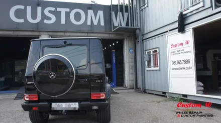 진정한 남자의 차 벤츠 G 63 AMG(지바겐) 맷블랙(블랙무광) 휠도색으로 포스를 업그레이드 하다. / 용인 처인구