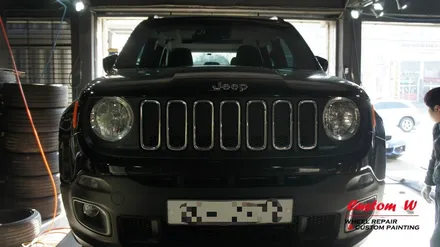 지프(JEEP)의 악동 레니게이드 블랙유광 휠도색으로 더욱 악동스럽게! / 용인 처인구
