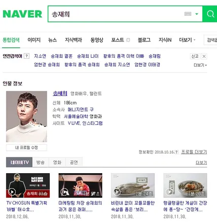 배우 송재희 횽아의 아우디 A6 프론트 범퍼 수리,휠상처수리후 고스트 크롬 휠도색복원 그리고 캘리퍼 도색까지 원스탑 토탈 솔루션 커스텀W.! / 용인 처인구