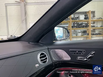 벤츠 W222 S63AMG 순정 부메스터 3D 트위터 설치. / 용인 처인구
