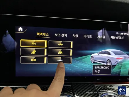 벤츠 CLS53 AMG 투톤 유광 휠도색 + 레드 캘리퍼 도색 / 용인 처인구