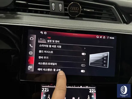 아우디 이트론 S 22인치 타 업체 잘못된 수리 도색 이력 약품 박리 / 페인트 제거 후, 블랙 유광 휠도색 / 용인 처인구