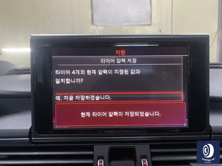 아우디 A7 50TFSI 20인치 다이아몬드 커팅 가공을 이용한 블랙 폴리시 커스텀 투톤 휠도색 + 심각한 부식 제거 후, 카본 세라믹 골드(오렌지 골드) 캘리퍼 도색 작업까지_! / 용인 처인구