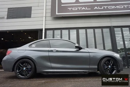 보기드문 BMW 220D 쿠페 블랙유광 휠도색. / 용인 처인구