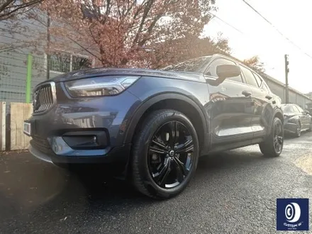 볼보 XC40 블랙 유광 휠도색 / 용인 처인구