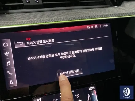 아우디 이트론 휠 상처 수리 후, 다이아몬드 커팅 휠 복원 / 용인 처인구