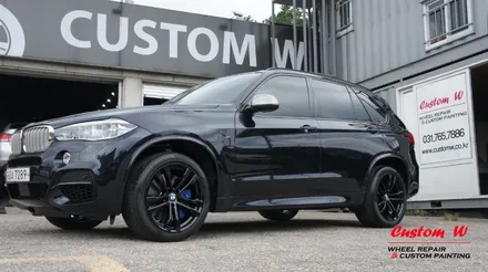 블랙유광 휠도색과 캘리퍼도색으로 BMW X5에 포스를 더하다. / 용인 처인구