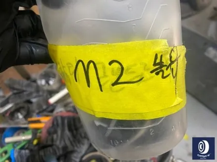 재방문 고객의 차량 BMW G87 M2 930M 블랙 유광 휠도색 + 레드 캘리퍼 도색 (feat. 감사한 후기글까지_!) / 용인 처인구