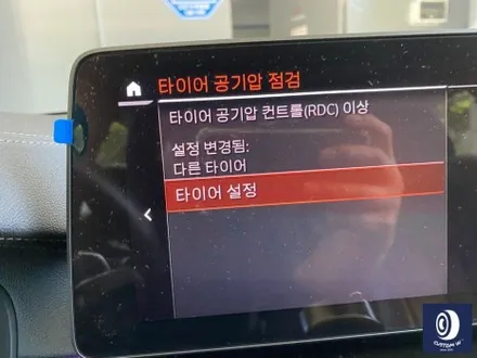 BMW G30 845M 휠 상처 수리 후, 다이아몬드 커팅 휠 복원 / 용인 처인구