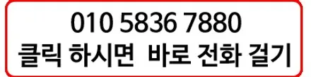 벤츠 C200 쿠페 블랙유광 휠도색 + 에어품질 패키지(에어발란스,이오나이저), 벤츠코딩. / 용인 처인구