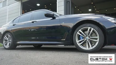 BMW 740d M퍼포먼스 블루 캘리퍼도색. / 용인 처인구