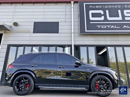 벤츠 GLE53 AMG 기존 고객님 휠수리 후 블랙유광 휠도색 / 용인 처인구