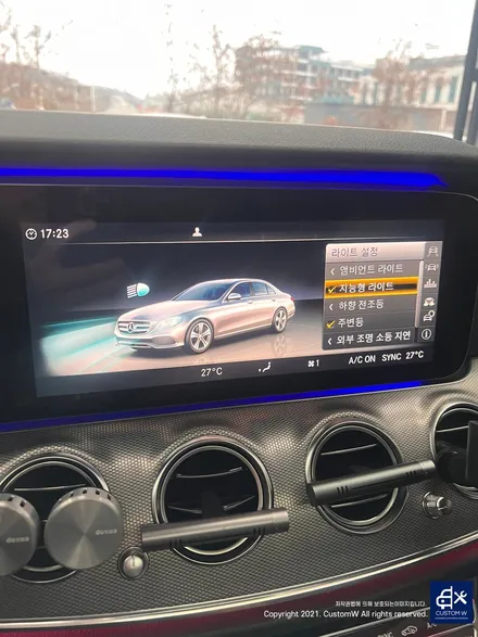 벤츠 W213 E220D 순정 어라운드뷰 360카메라, 와이드콕핏, 멀티빔라이트 설치. / 용인 처인구