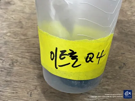 아우디 Q4 이트론 휠수리 후 블랙유광 휠도색 + 레드 캘리퍼 도색 / 용인 처인구
