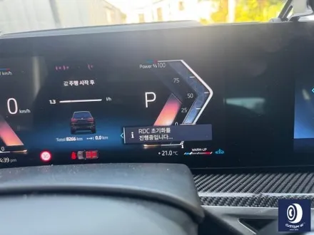 BMW X7 913M 22인치 휠 상처 수리 후, 다이아몬드 커팅 휠 복원 / 용인 처인구