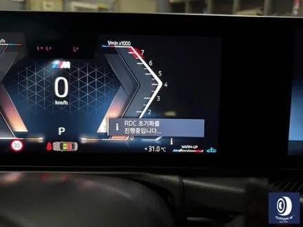 BMW G20 M340i 19인치 M989 골드 휠도색 / 용인 처인구