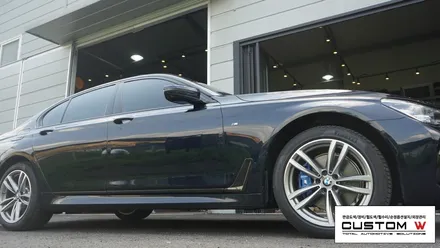 BMW 740d M퍼포먼스 블루 캘리퍼도색. / 용인 처인구