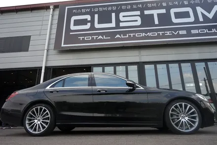 벤츠 W222 S350d 20인치 마차휠 상처 수리 후, 다이아몬드 컷팅 휠 수리 복원. / 용인 처인구