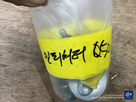 인피니티 Q50S 휠수리 후 고스트 크롬 휠도색 / 용인 처인구