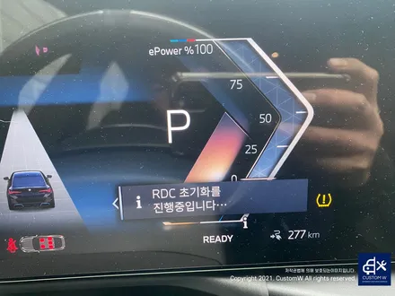 BMW i4 860M 다이아몬드 컷팅 휠 상처 수리 후, 휠 복원 (feat. 휠 커버 상처 수리 후, 복원 도색까지) / 용인 처인구