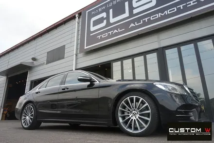 벤츠 W222 S350d 20인치 마차휠 상처 수리 후, 다이아몬드 컷팅 휠 수리 복원. / 용인 처인구