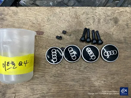 아우디 Q4 이트론 휠수리 후 블랙유광 휠도색 + 레드 캘리퍼 도색 / 용인 처인구