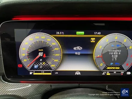 벤츠 E53 AMG 다이아몬드 컷팅 휠수리 휠복원 / 용인 처인구