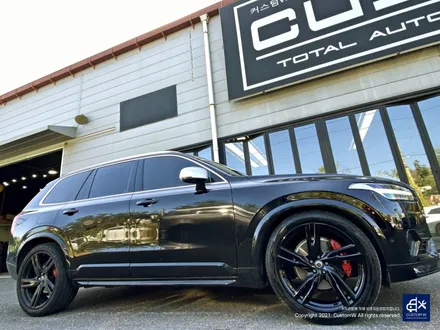 볼보 XC90 휠수리 후 블랙유광 휠도색 / 용인 처인구