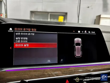 BMW X5 30d 20인치 휠수리 후 블랙유광 휠도색 / 용인 처인구