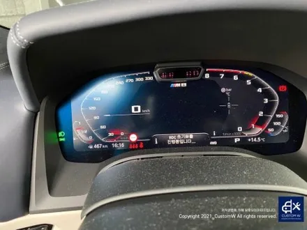 난이도가 높은  BMW M8  그란 쿠페 컴페티션 813M 휠 상처 수리 후, 다이아몬드 커팅 휠 복원 / 용인 처인구
