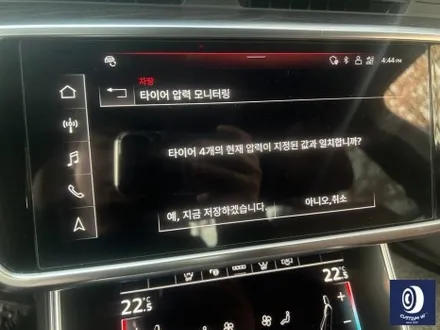 3년 전 캘리퍼 도색 작업 후, 재방문 주신 고객_! 아우디 A6 50TDI 20인치 휠 상처 수리 후, 블랙 유광 휠도색 / 용인 처인구