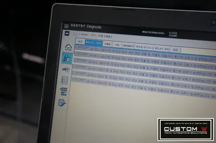 벤츠 W213, C238 E클래스 E200,E220D,E카브리올레,쿠페 와이드콕핏(와이드스크린) 노멀, AMG 계기반 레트로핏. / 용인 처인구