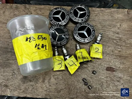 벤츠 E300 휠수리 후 실버 휠도색 휠복원 / 용인 처인구