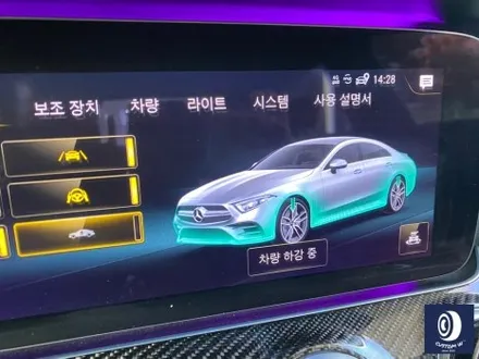 재방문 고객분의 차량 / 벤츠 CLS53AMG 20인치 휠 상처 수리 후, 블랙 + 실버 투톤 유광 휠도색 / 용인 처인구