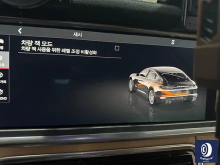 포르쉐 파나메라 4S 휠 상처 수리 후, 하이그로시 블랙 (검정 유광) 휠 도색 / 용인 처인구