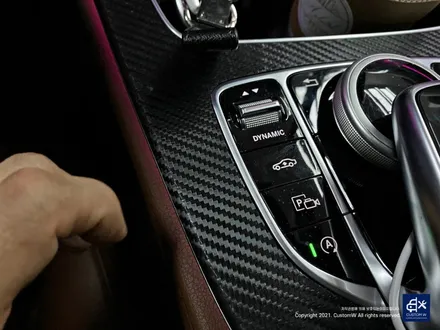 벤츠 E220d 쿠페 블랙유광 휠도색 / 용인 처인구
