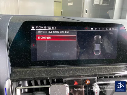 난이도가 높은  BMW M8  그란 쿠페 컴페티션 813M 휠 상처 수리 후, 다이아몬드 커팅 휠 복원 / 용인 처인구