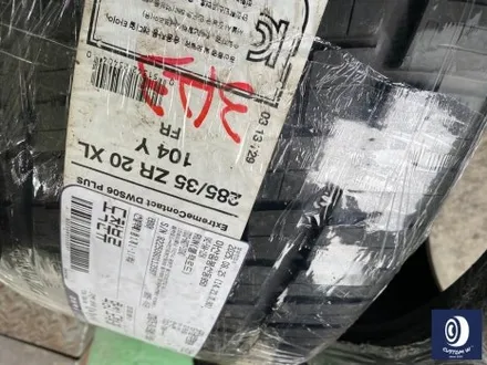 벤츠 S63 AMG 잘못된 휠 수리 도색 이력이 있는 에디션 휠 약품 박리 (페인트 제거) 후, 투톤 휠도색 재작업 + 캘리퍼 도색까지_! / 용인 처인구