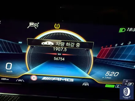 벤츠 CLS450 (휠은 CLS53AMG )블랙 + 실버 투톤 유광 휠도색 / 용인 처인구
