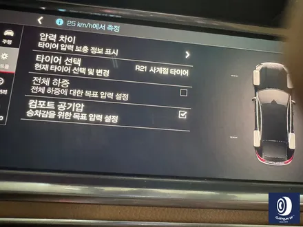 포르쉐 파나메라 4S 휠 상처 수리 후, 하이그로시 블랙 (검정 유광) 휠 도색 / 용인 처인구