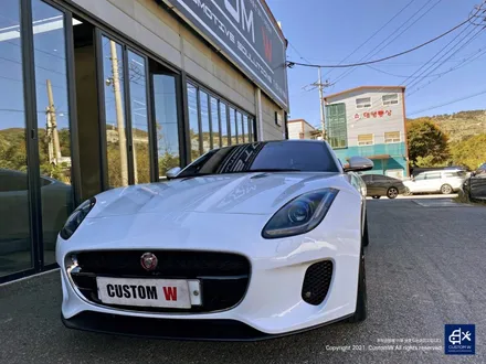 재규어 F타입(F-TYPE) 휠수리 후 블랙유광 휠도색 / 용인 처인구