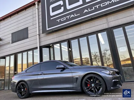 BMW 420i 휠수리 후 블랙유광 휠도색 / 용인 처인구